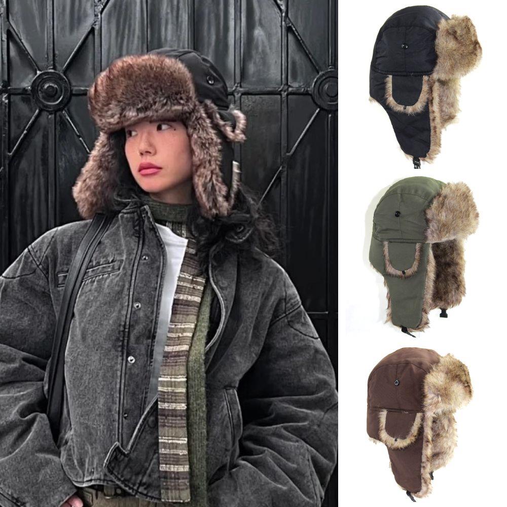 Winter Trapper Hat - 1 قطعة الشتاء الصياد طيار جندي