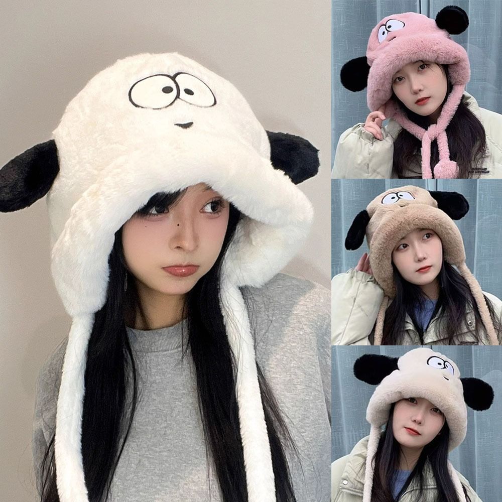 Beanie Cuffed Knit - قبعة شتوية للنساء بتصميم كرتوني لطيف