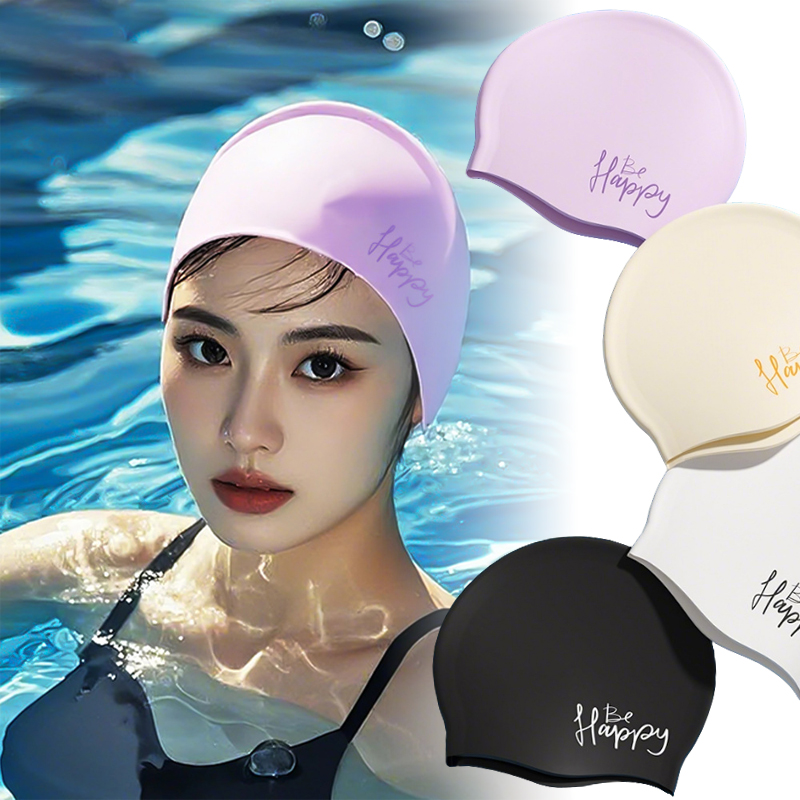 Swim Hat Silicone - قبعة سباحة نسائية من السيليكون كبيرة