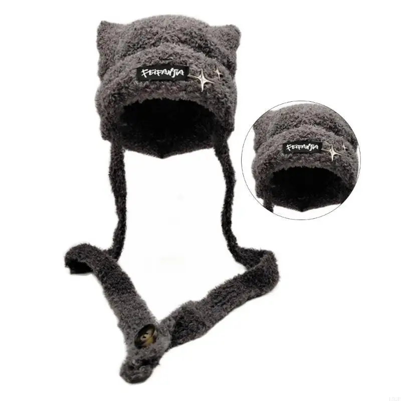 Winter Trapper Hat - قبعة L93F محبوكة يدويًا للنساء، قبعة
