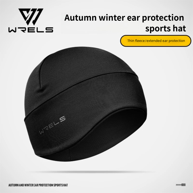 Winter Trapper Hat - WRELS الشتاء تشغيل قبعة الجمجمة خفيفة