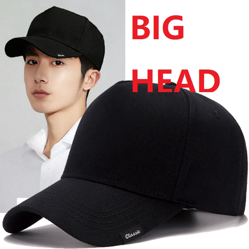 Dad Hat Cotton - XXL كبيرة الحجم 100% القطن عالية