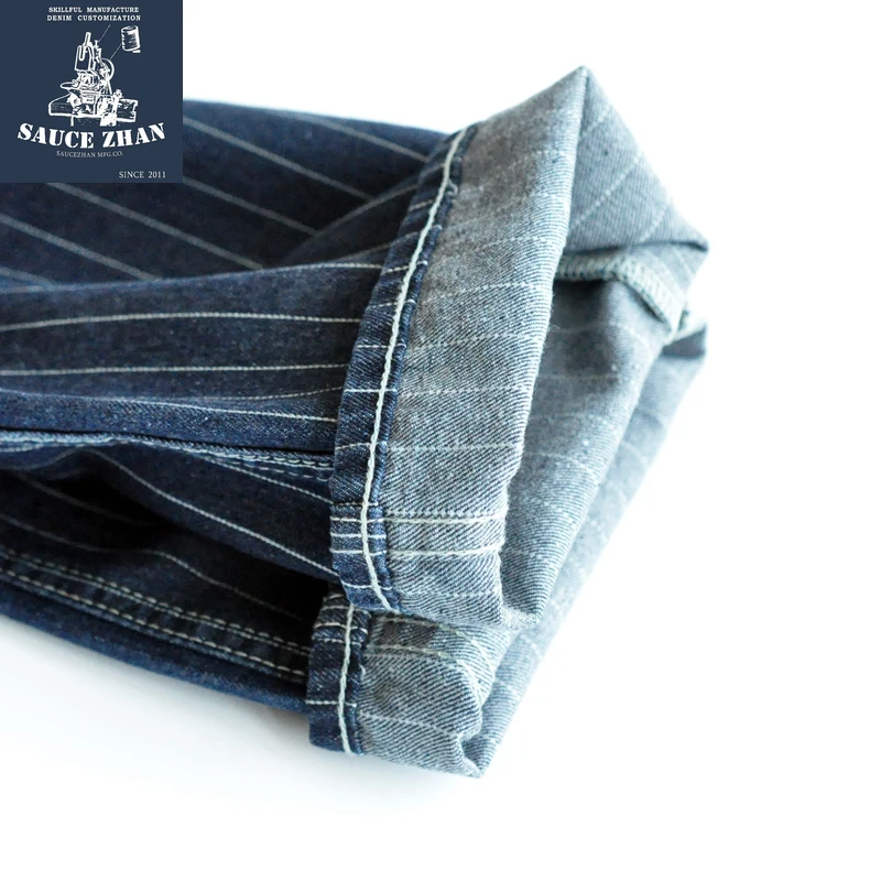 سويت شيرت رجالي مخطط من Saucez - مراجعة Levis Jeans 501 وسعره