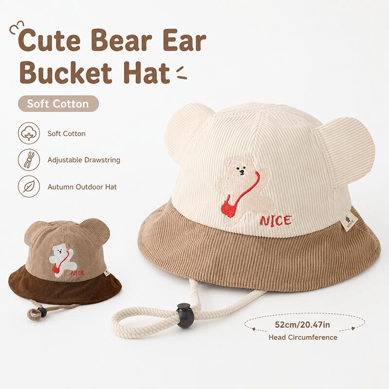 قبعة دلو للأطفال بتصميم أذن دب - مراجعة Bucket Hat Cotton وسعره