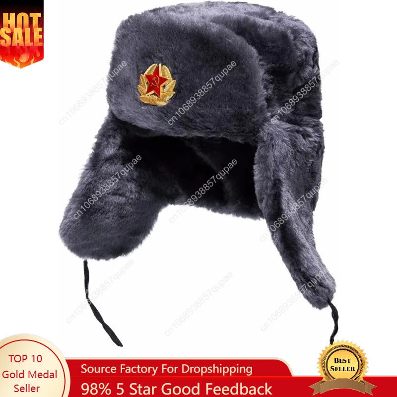 قبعة BELEON Ushanka الروسية ال - مراجعة Winter Trapper Hat وسعره