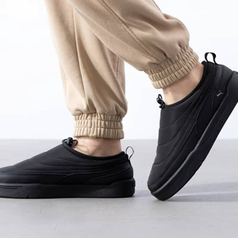 أحذية تزلج كلاسيكية جديدة من ب - مراجعة Puma Shoes Suede Classic وسعره