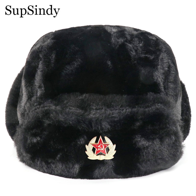 SupSindy السوفياتي شارة Ushank - مراجعة Winter Trapper Hat وسعره