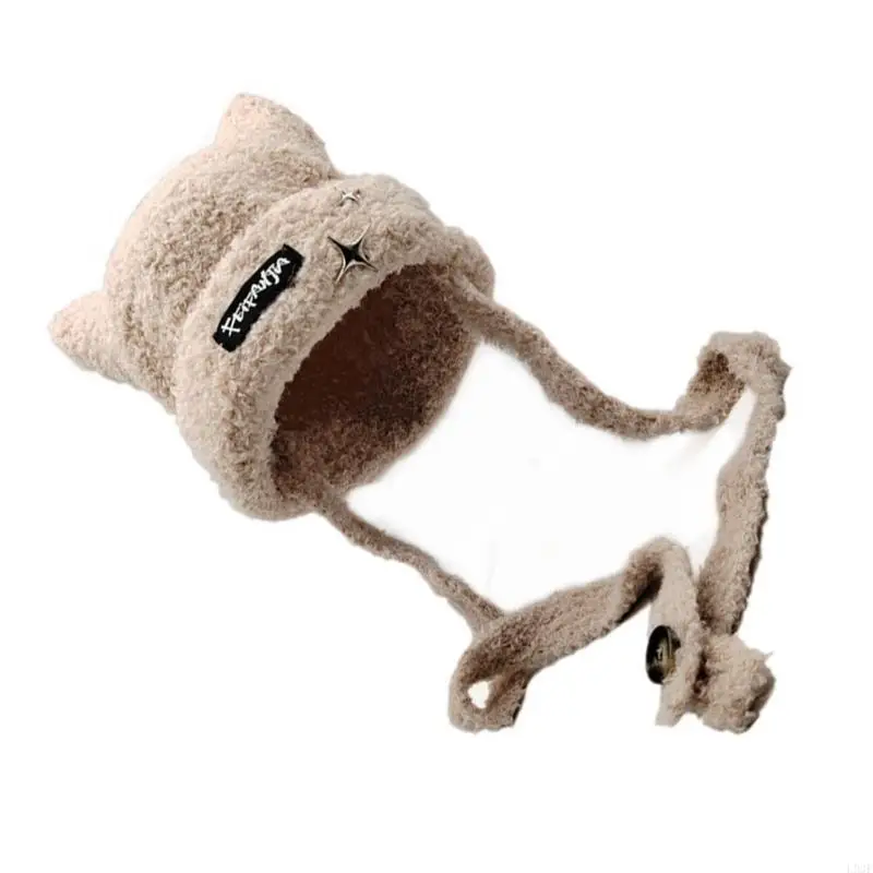 قبعة L93F محبوكة يدويًا للنساء - مراجعة Winter Trapper Hat وسعره