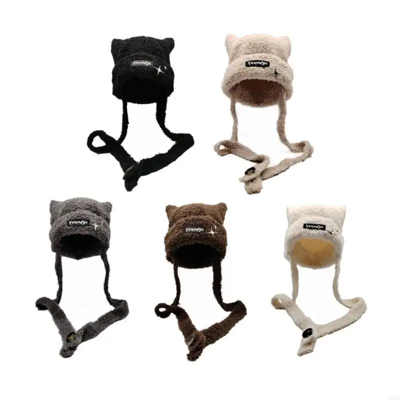 قبعة L93F محبوكة يدويًا للنساء - مراجعة Winter Trapper Hat وسعره