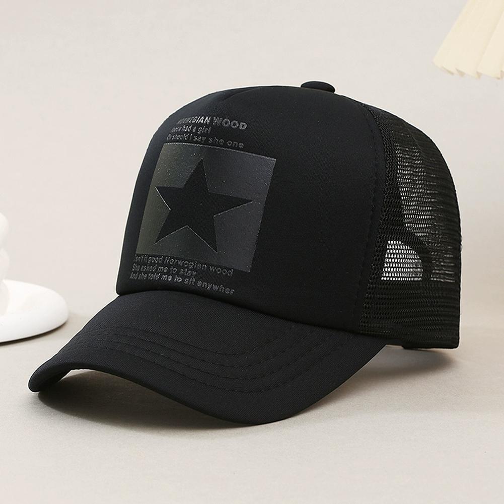قبعة بيسبول صيفية شبكية، قبعة  - مراجعة Trucker Cap Mesh وسعره