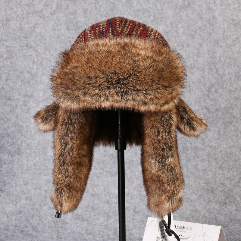 B-8433 رجل منفذها قبعة أرنب ري - مراجعة Winter Trapper Hat وسعره