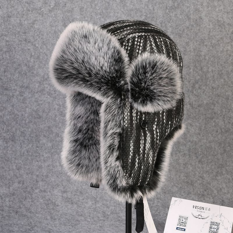 B-8433 رجل منفذها قبعة أرنب ري - مراجعة Winter Trapper Hat وسعره