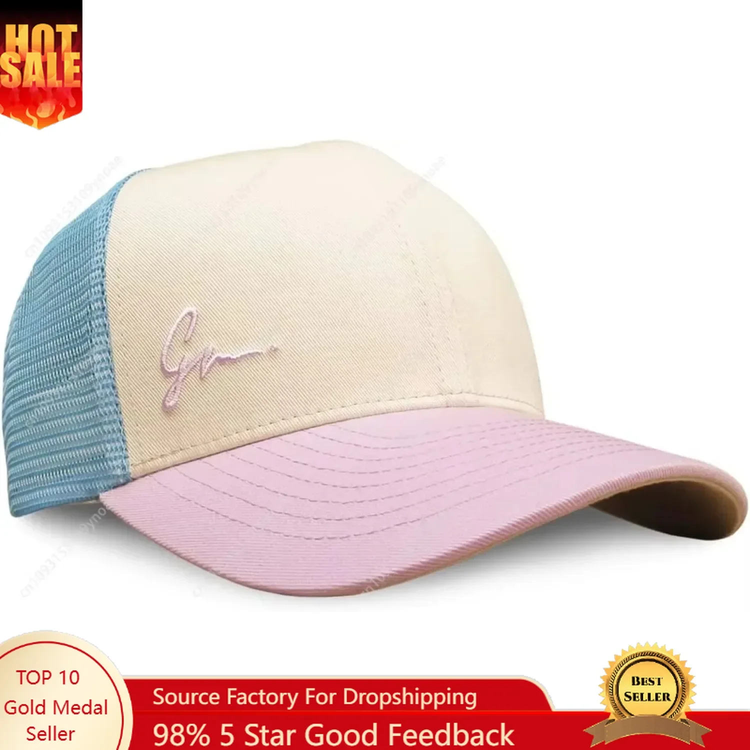 قبعة بيسبول جريس فولي بيتش ترو - مراجعة Dad Hat Cotton وسعره