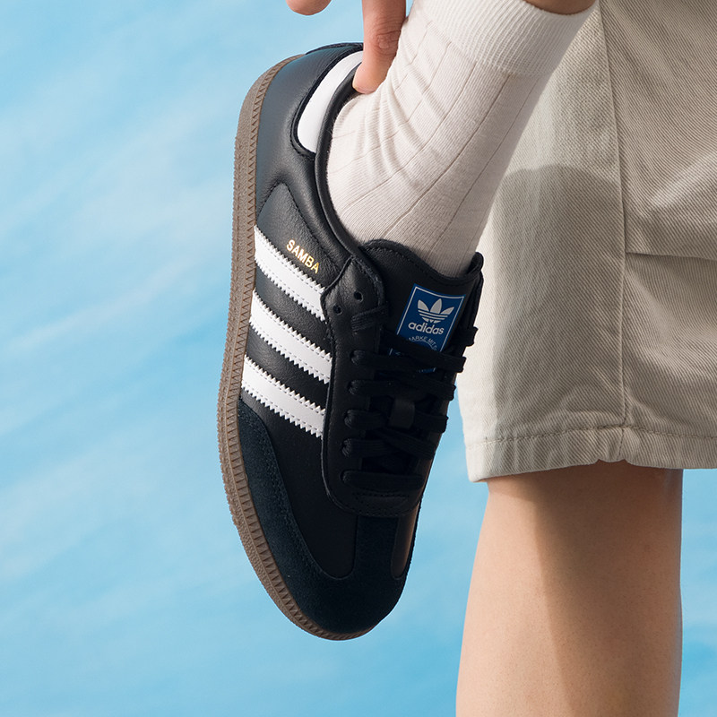 أحذية أديداس سامبا أو جي للرجا - مراجعة Adidas Shoes Samba وسعره